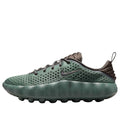 Nike Mind 002 Camo Green HQ4308-300