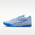 Kobe IX Elite Low EM Protro Basketball Shoes IH1401-402