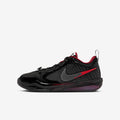 Nike Sabrina 4 Vampire (GS) IZ3426-001 - view 1