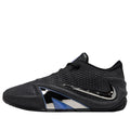Nike Ja 4 Dark Mode IM4135-001