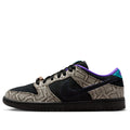 Nike SB Dunk Low Dashawn Jordan Copperhead IB6208-200